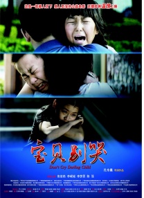 欧美粉嫩粉嫩极品